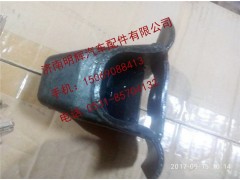 LG9704520003,重汽豪沃轻卡配件前簧压板总成,济南明辉汽车配件有限公司