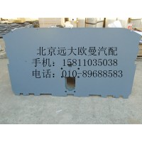 H0572010006A0顶盖内饰板总成(平顶)