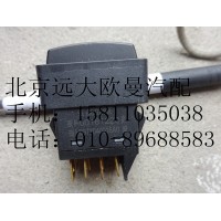H0373040016挂车功能开关