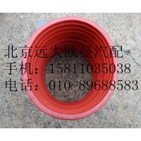 H0119306011A0连接软管