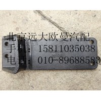 H0101050095A0发动机右后支架
