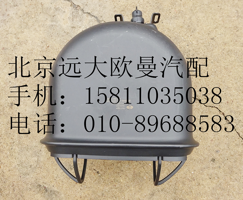 h011920901,进气弯管,北京远大欧曼汽车配件有限公司