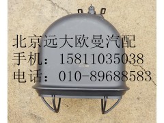 h011920901,进气弯管,北京远大欧曼汽车配件有限公司