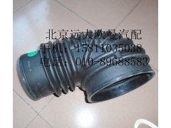 H011920502AA0,空气滤清器出气软管,北京远大欧曼汽车配件有限公司