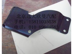 H4502A01050A0,右前高度阀下支架,北京远大欧曼汽车配件有限公司