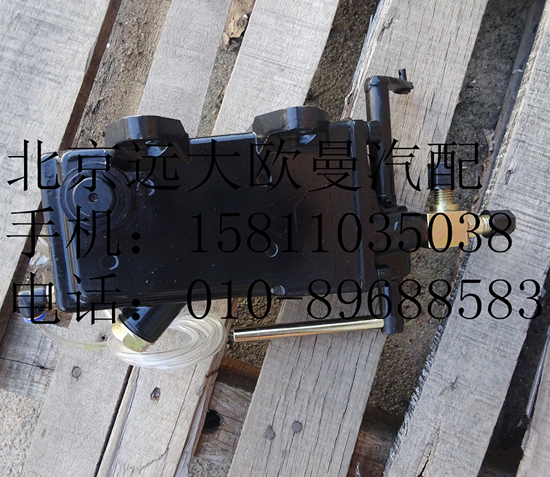 h1502c01101,驾驶室举升泵,北京远大欧曼汽车配件有限公司