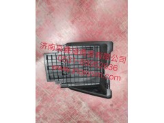 100370300060,蓄电池盖板B总成,济南泉鑫溢商贸有限公司