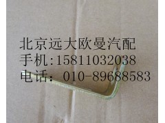1541135601071,制动单管夹角形支架,北京远大欧曼汽车配件有限公司