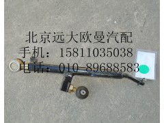 1425317207009,换档拉杆总成,北京远大欧曼汽车配件有限公司