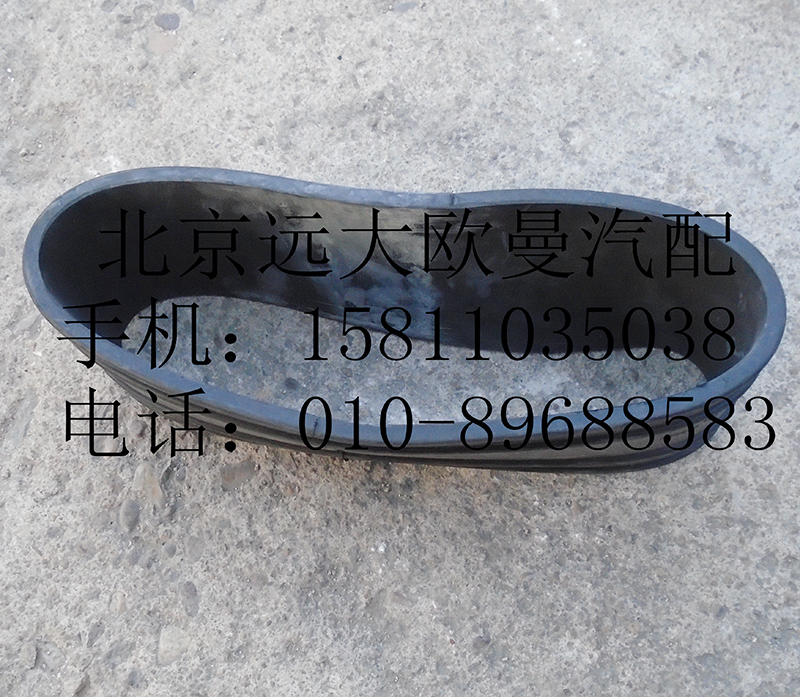 1419111920032,连接软管,北京远大欧曼汽车配件有限公司