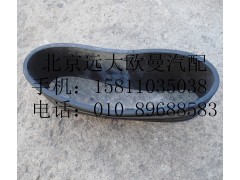 1419111920032,连接软管,北京远大欧曼汽车配件有限公司