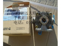 1417135614002,快放阀总成,北京远大欧曼汽车配件有限公司