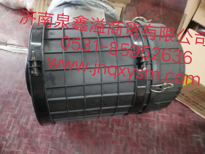 100110900671,空气滤清器总成,济南泉鑫溢商贸有限公司