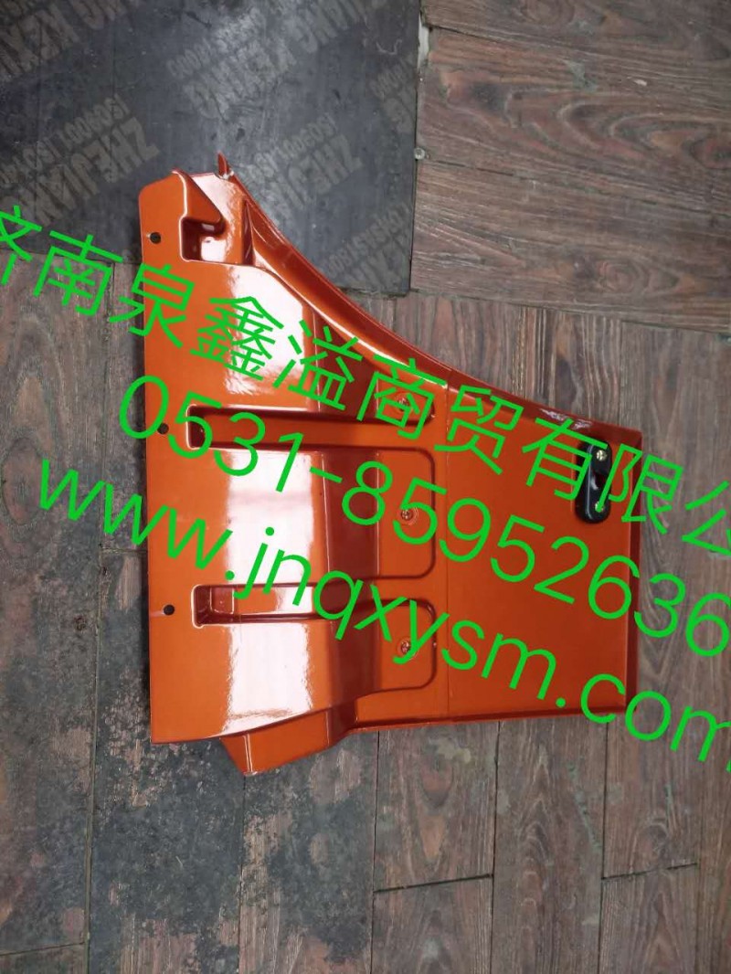 100610100005,右车门下装饰板总成,济南泉鑫溢商贸有限公司