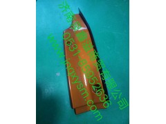 100280300181,前保左侧后挡板总成,济南泉鑫溢商贸有限公司