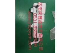 100520700002,风窗洗涤器总成,济南泉鑫溢商贸有限公司