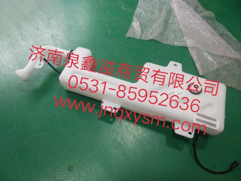 100520700002,风窗洗涤器总成,济南泉鑫溢商贸有限公司