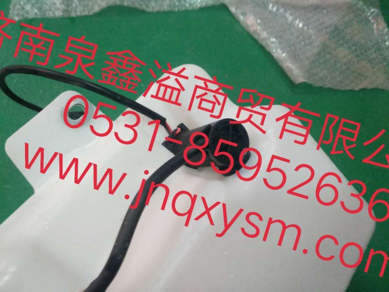 100520700002,风窗洗涤器总成,济南泉鑫溢商贸有限公司