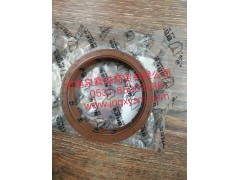 150250200168,469输入油封,济南泉鑫溢商贸有限公司