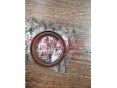 150250200168,469输入油封,济南泉鑫溢商贸有限公司