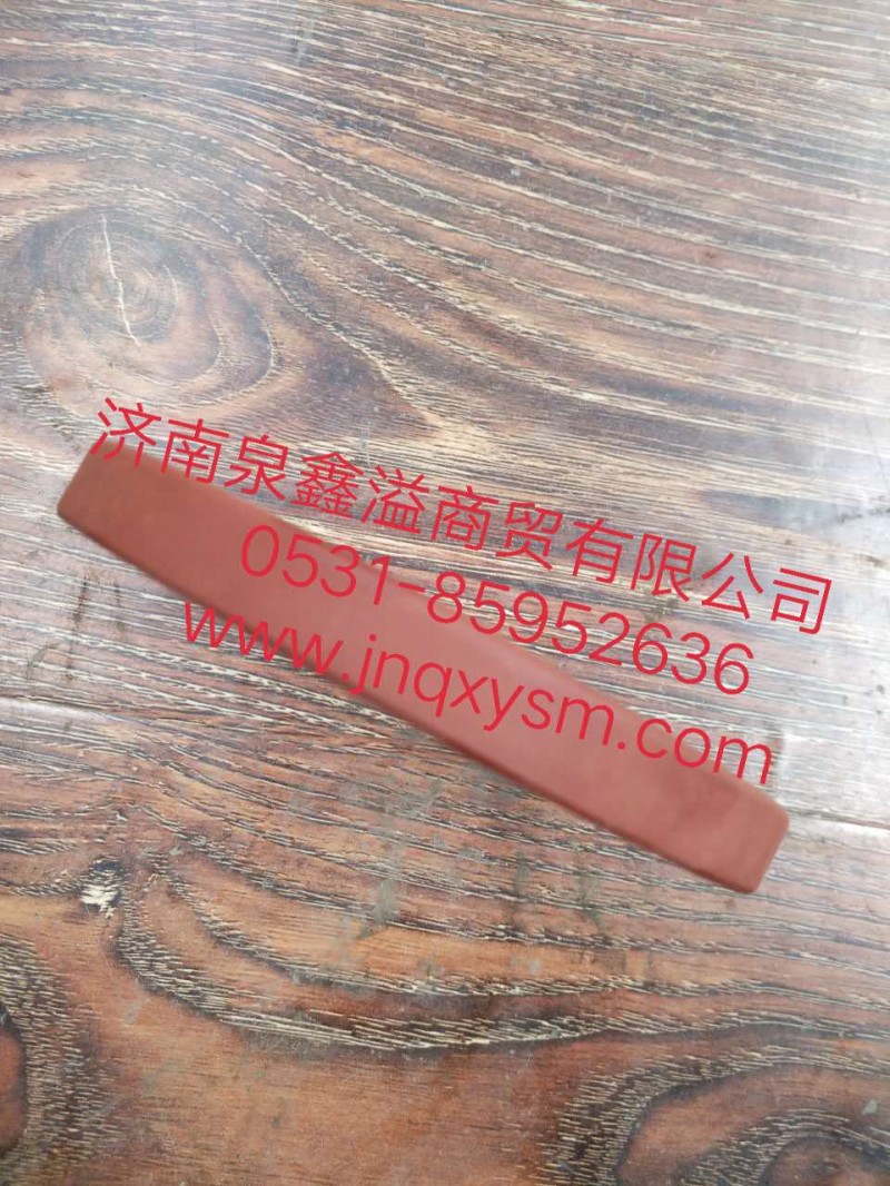 150170300003,主轴后轴承盖油封,济南泉鑫溢商贸有限公司