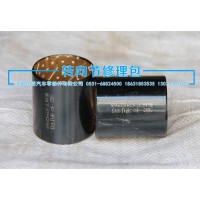 解放新J6襯套