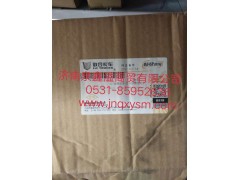 150240200019,457油封总成,济南泉鑫溢商贸有限公司