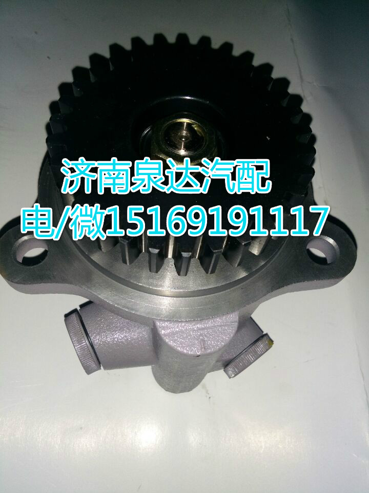 大連匯圓配套錫柴轉(zhuǎn)向油泵3407020A551-2020/3407020A551-2020
