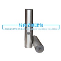 力拓立轴 6.5T   QT65BQ0-3001102