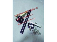 LG9704860010,重汽豪沃轻卡配件备胎升降器总成,济南明辉汽车配件有限公司