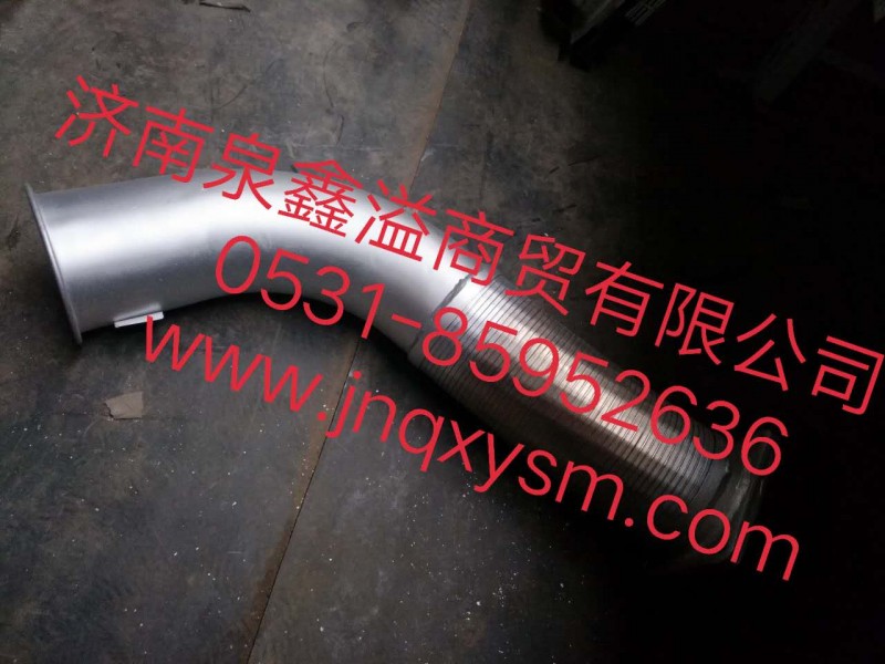 100120300033,排气管Ⅱ,济南泉鑫溢商贸有限公司