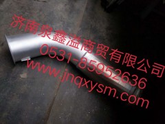 100120300033,排气管Ⅱ,济南泉鑫溢商贸有限公司