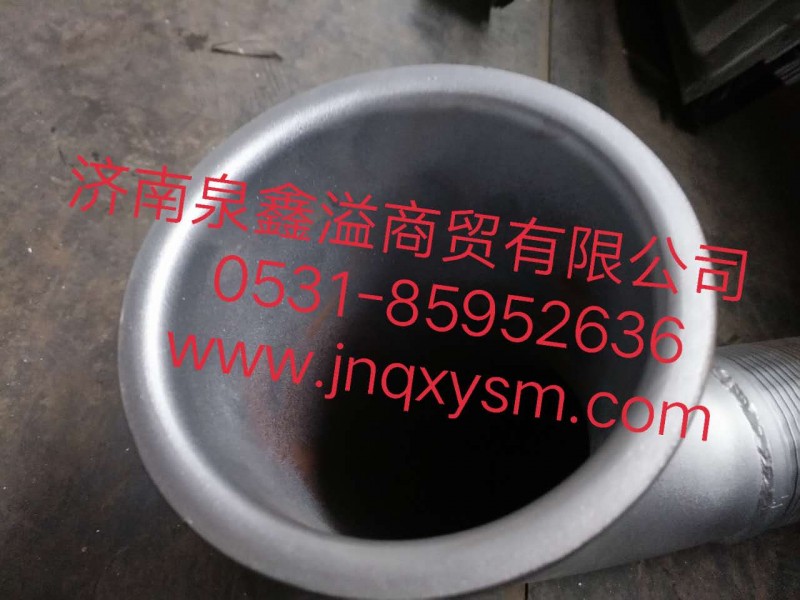 100120300033,排气管Ⅱ,济南泉鑫溢商贸有限公司