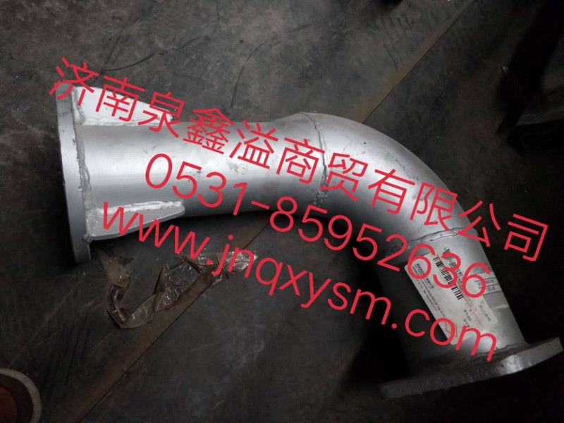 100120300019,排气管Ⅰ总成,济南泉鑫溢商贸有限公司