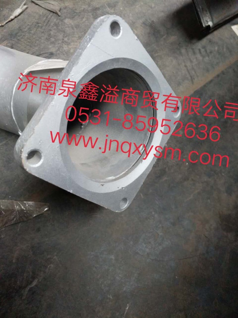 100120300019,排气管Ⅰ总成,济南泉鑫溢商贸有限公司