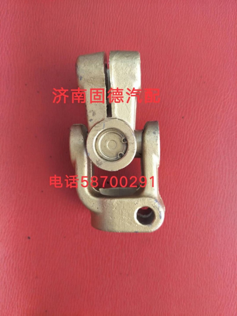 豪沃伸缩轴万向节8098/