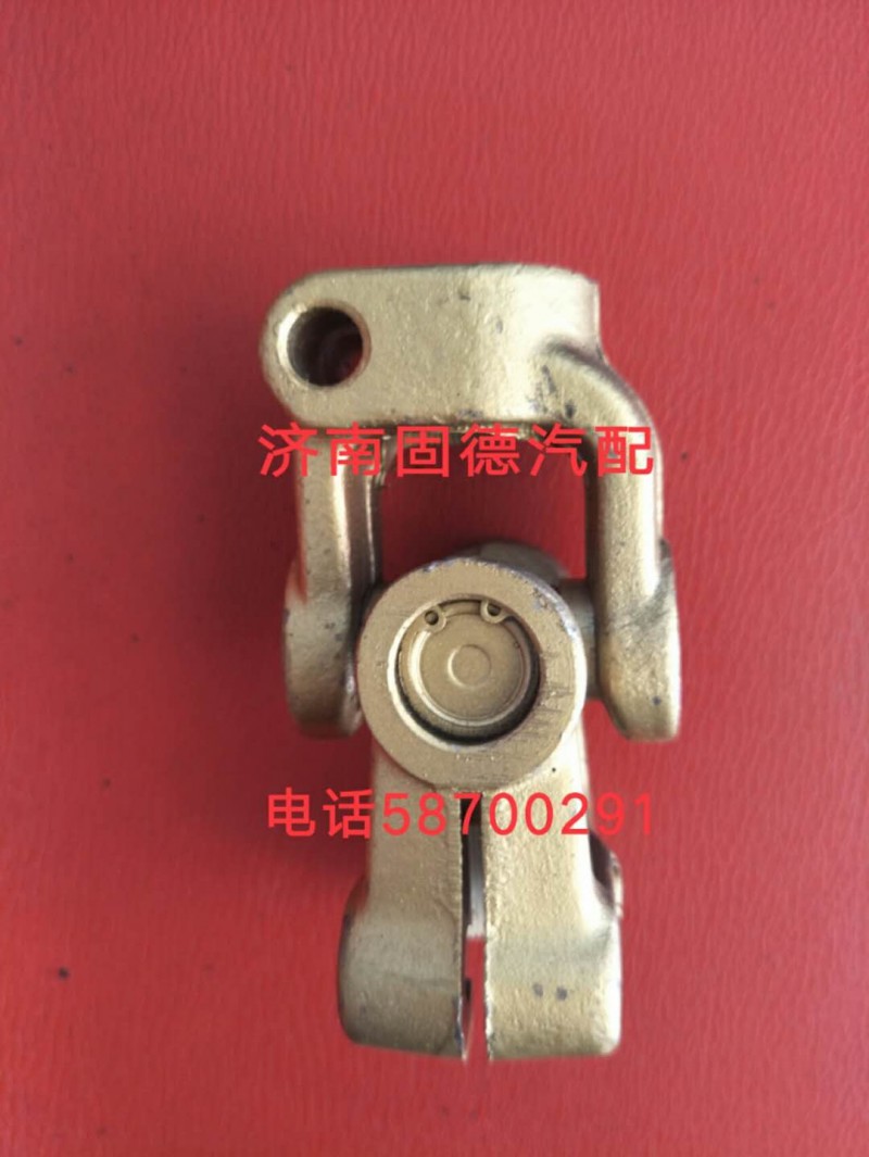 豪沃伸缩轴万向节8098/