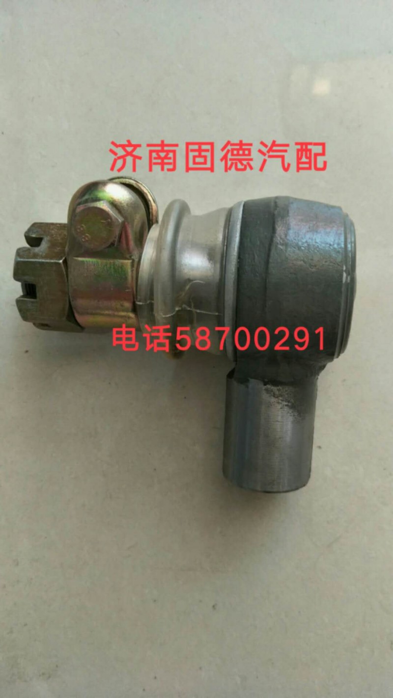 豪沃動(dòng)力缸球頭WG9631470075/WG9631470075