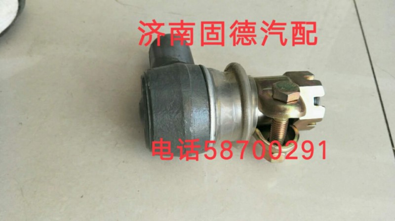 豪沃動(dòng)力缸球頭WG9631470075/WG9631470075