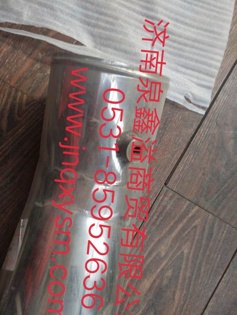 100110900115,进气钢管,济南泉鑫溢商贸有限公司