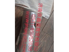 100110900115,进气钢管,济南泉鑫溢商贸有限公司