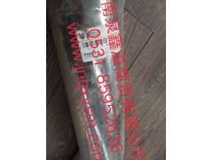100110900115,进气钢管,济南泉鑫溢商贸有限公司