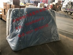 ,一汽配件虎V导流罩,济南明辉汽车配件有限公司