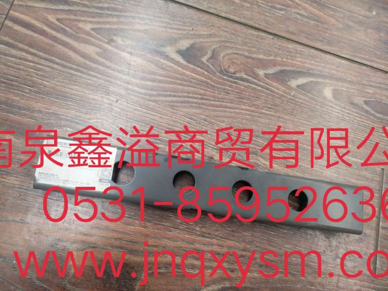 100120100831,侧盖板过渡安装支架,济南泉鑫溢商贸有限公司