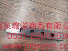 100120100831,侧盖板过渡安装支架,济南泉鑫溢商贸有限公司