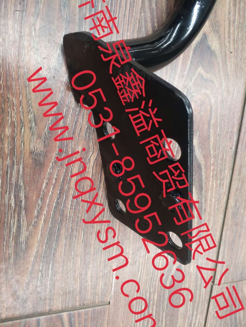 100280300115,前保右上固定杆焊接总成,济南泉鑫溢商贸有限公司
