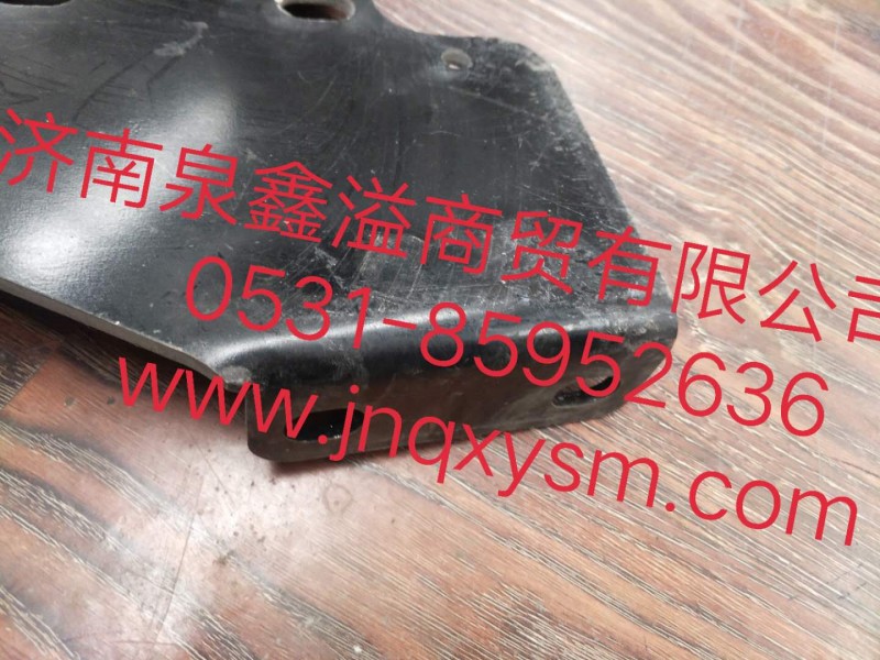 100280300108,前保踏步右安装支架,济南泉鑫溢商贸有限公司