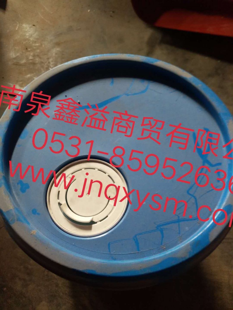 150470400001,-45度防冻液,济南泉鑫溢商贸有限公司