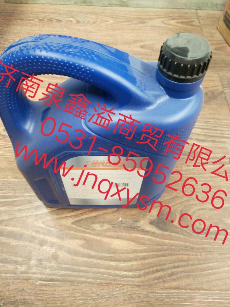 100470400001,-45度防冻液,济南泉鑫溢商贸有限公司