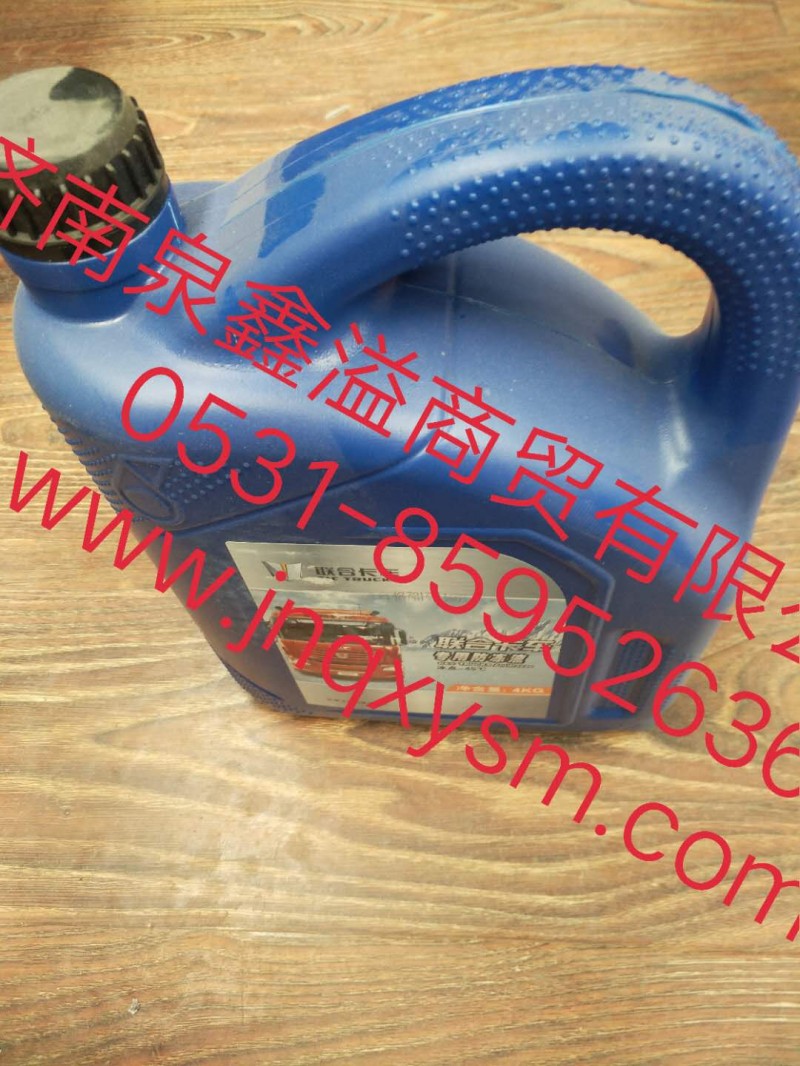100470400001,-45度防冻液,济南泉鑫溢商贸有限公司